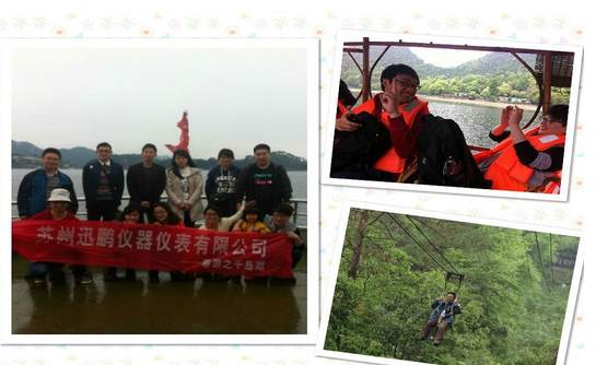 QQ图片20230529152308.png