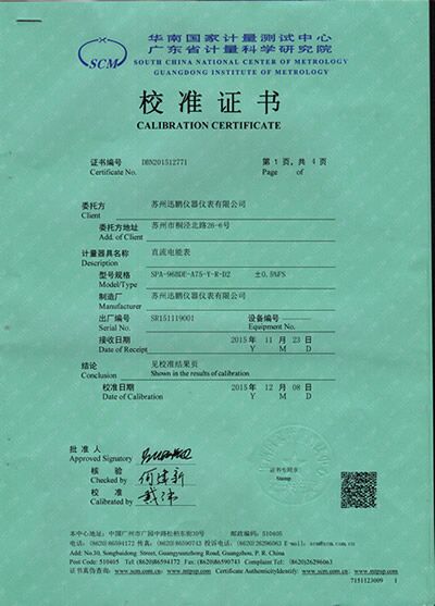 QQ图片20230529161043.jpg