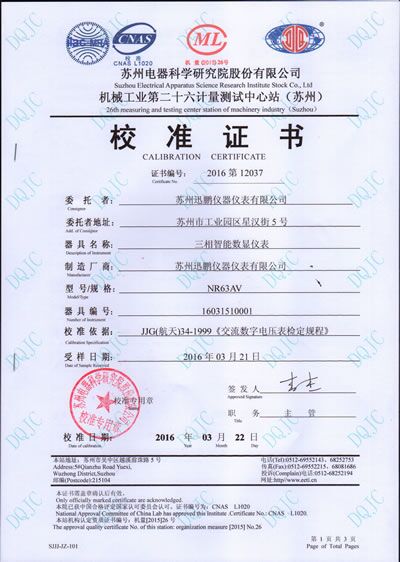QQ图片20230529161046.jpg