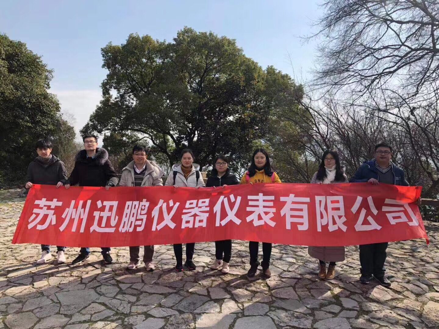 QQ图片20230530150840.jpg