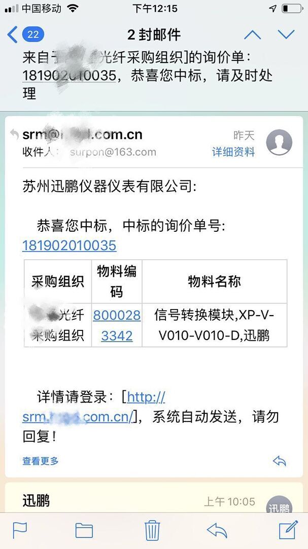 QQ图片20230530153004.jpg