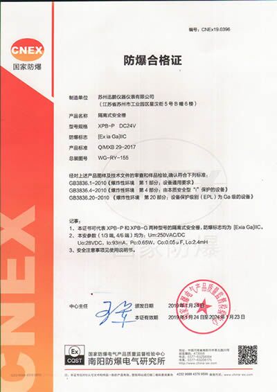 QQ图片20230530153255.jpg