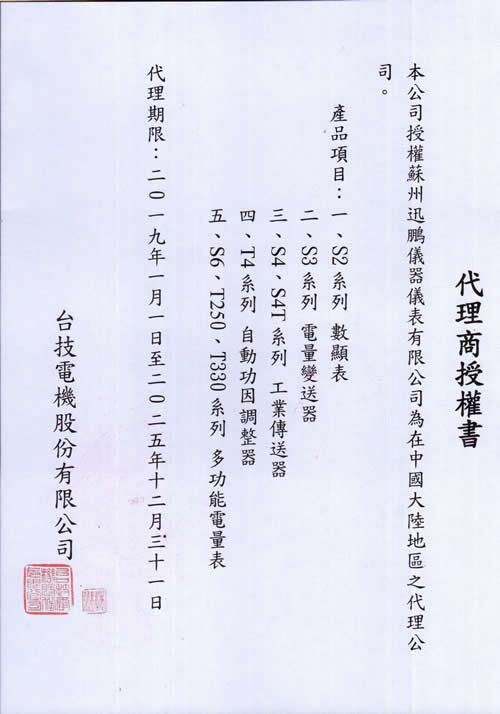 QQ图片20230530153439.jpg