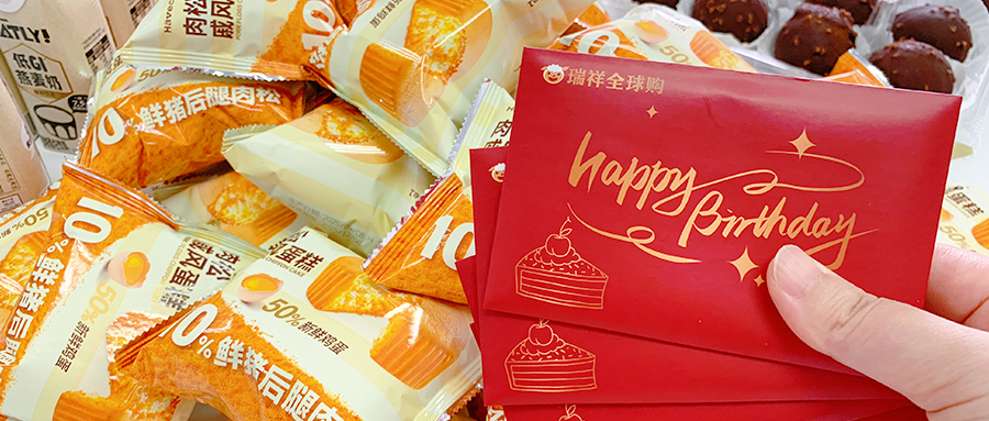 1758701090417053.jpg 封面-微信.jpg