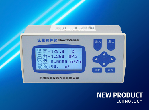 1772505274689758.jpg 新品上新.jpg