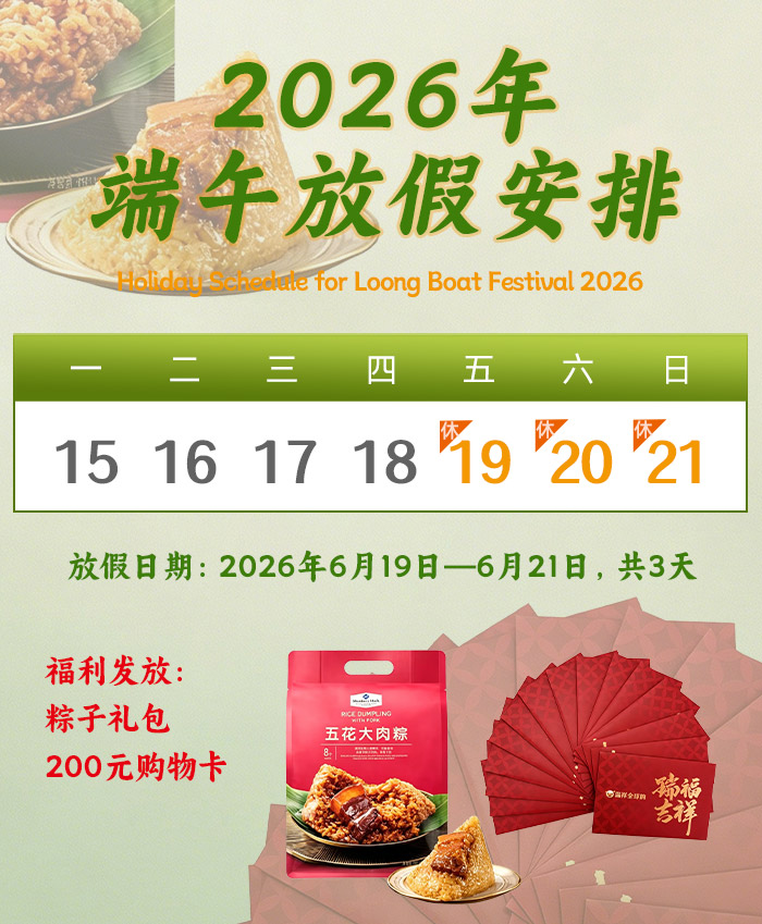 官网2.jpg