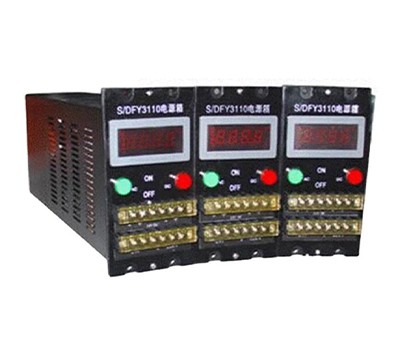 Digital Display Power Box