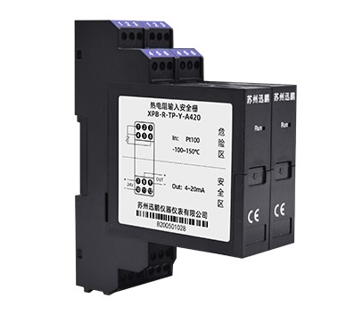 Analog Output Isolated Barrier