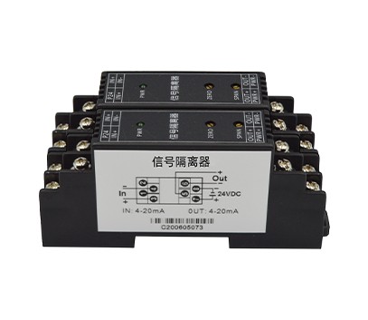 XL series Signal Isolator (terminal)