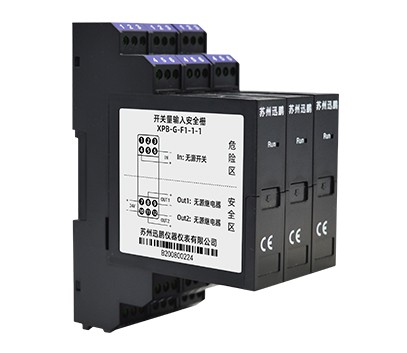 ON-OFF Signal Output Isolated Barrier