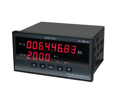 Ampere Hour Meter