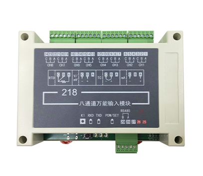 DFM218信号采集模块