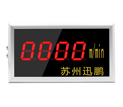 WP-LD大屏显示器