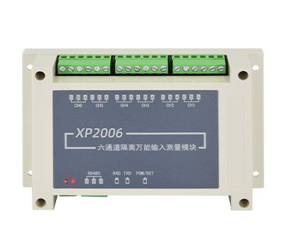 XP2006信号采集模块