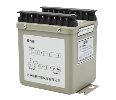 FT3温度变送器